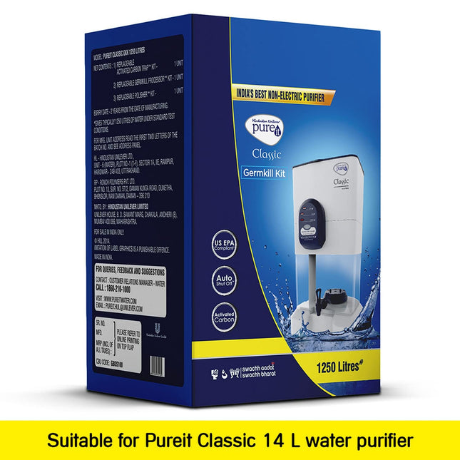 HUL Pureit Germkill Kit For Classic 14 L Activated Carbon Water Purifier - 1250 L Capacity, White