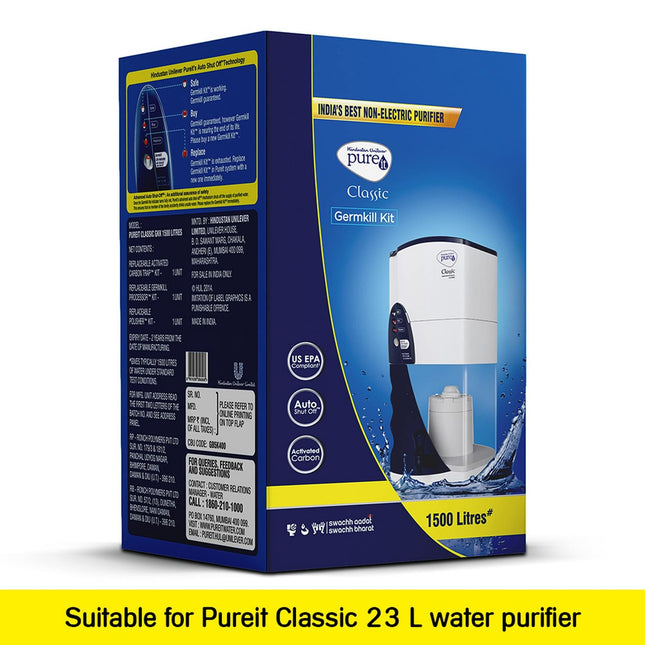 HUL Pureit Germkill kit for Classic 23 L water purifier - 1500 L Capacity Activated Carbon, Multicolor