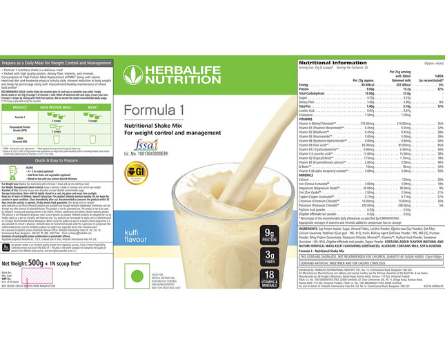 Herbalife Formula-1 Nutritional Shake (Kulfi) -500gms